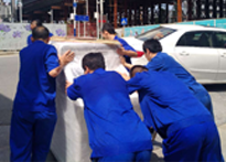 �������ڰ�ҹ�˾�����ֳ�