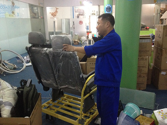 ����̩ɭ���Ƽ����޹�˾��Ŀ������