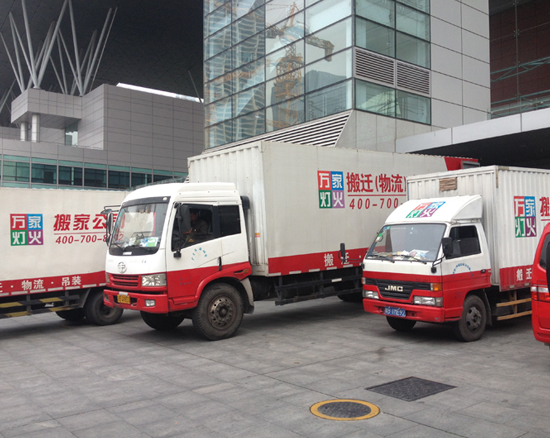 �����������ǲ�(�й���)�ٷ���վ,�������ǲ�(�й���)�ٷ���վ���,���ڰ��