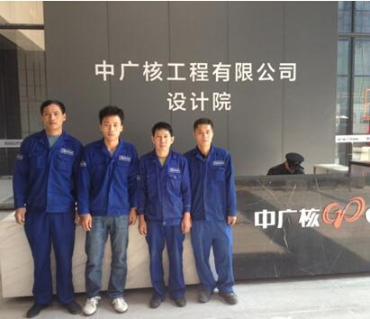 �������ǲ���(�й���)�ٷ���վ