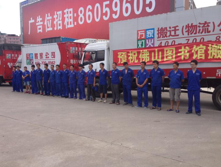 ��ɽͼ��ݰ��