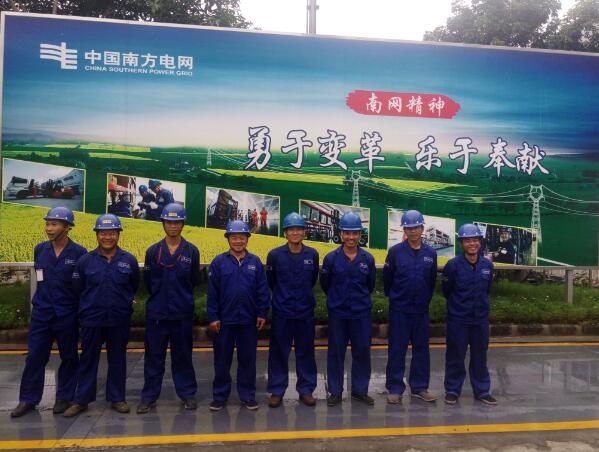 �����������ǲ�(�й���)�ٷ���վ��ҹ�˾Ϊ�Ϸ���������ֳ�