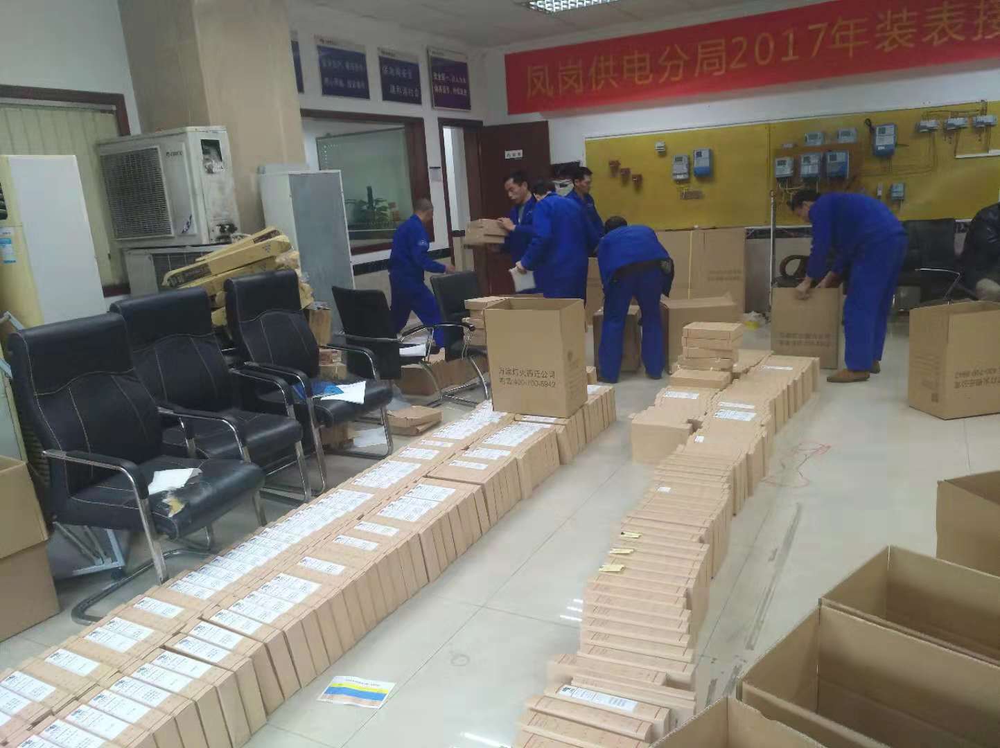  �칫�Ұ�ҵ�Ҫ��취������������