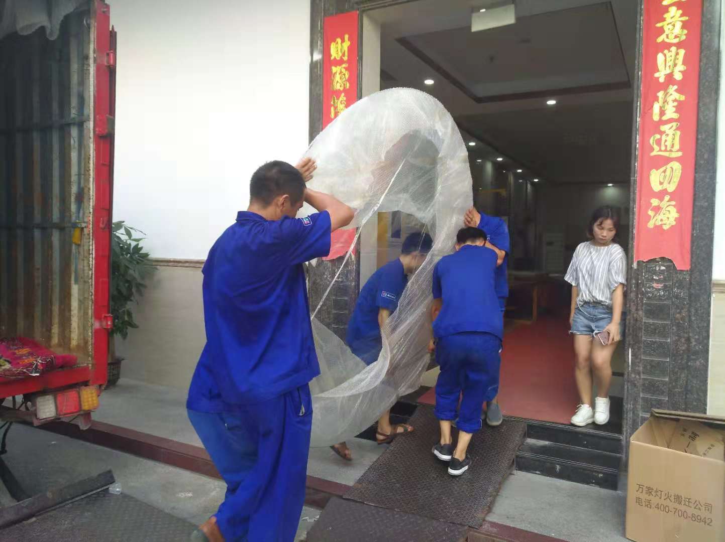 �����齫����ҹ������Ϊ�����Ĳ��ò��Ұ�ҹ�˾��