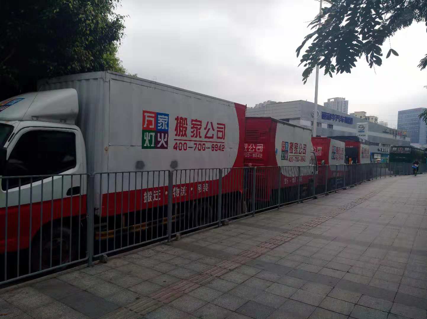 ���ڰ�ҹ�˾Ϊ���ṩ�İ�Һ���Ұ��ŵ�9�����У�