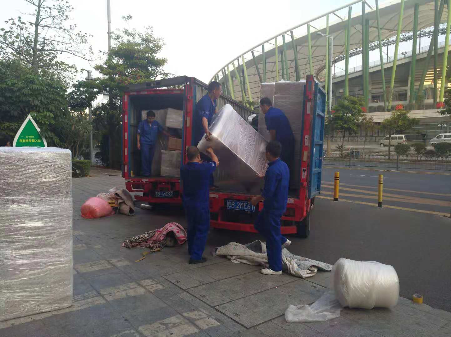  ��λ��ô������������ǲ�(�й���)�ٷ���վ��ҹ�˾����İ�������˳�죡