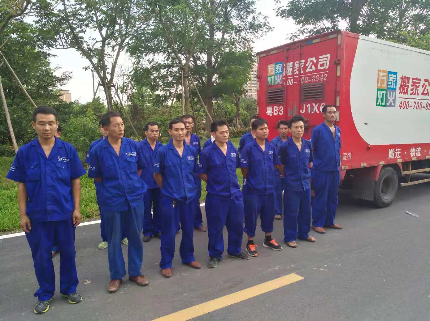  ѡ�������ҹ�˾��Ҫ���ע�����