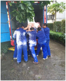 ���ڰ�ҹ�˾�ĸ����������ڰ�Ҿ����������ǲ�(�й���)�ٷ���վ��ҹ�˾��