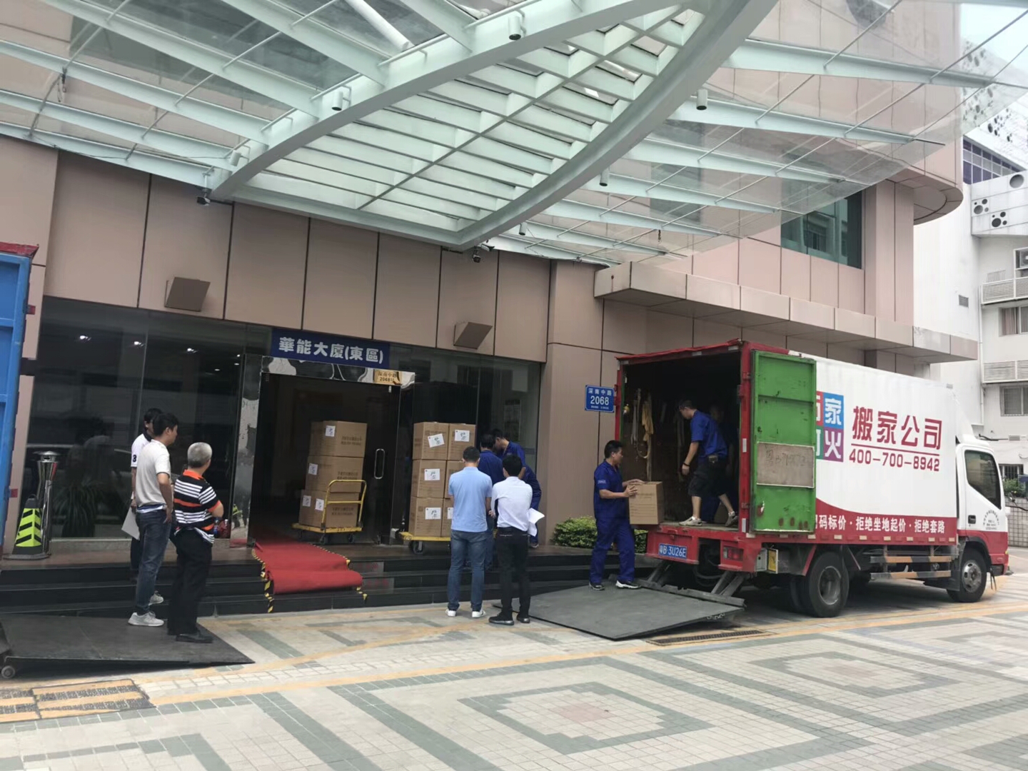 ���ڰ�ҹ�˾�ļҽ����������ڰ���ҵĶ�֪����