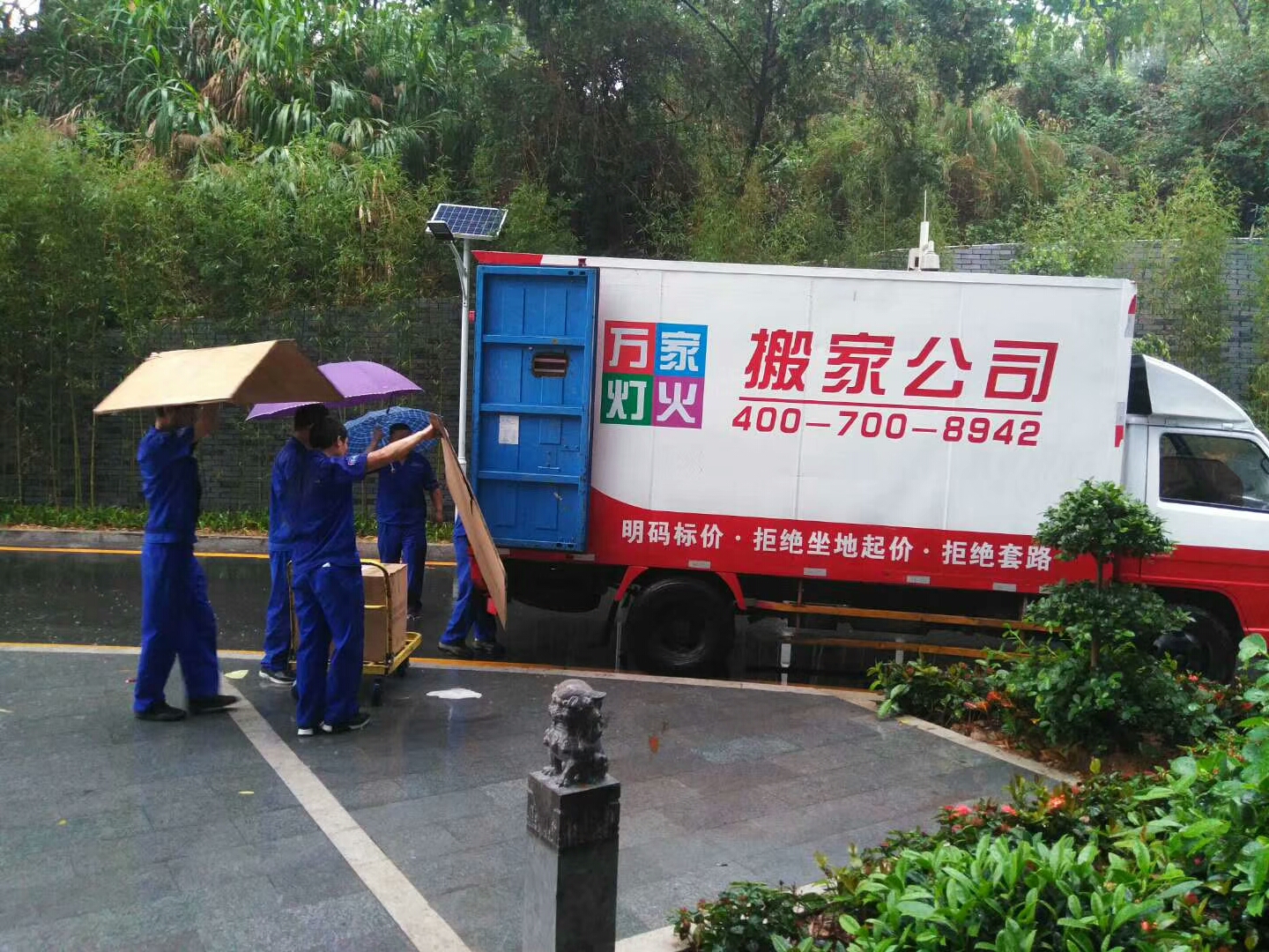 ��������ѡ��רҵ��ҹ�˾��Ӧ��˼��5���㣡