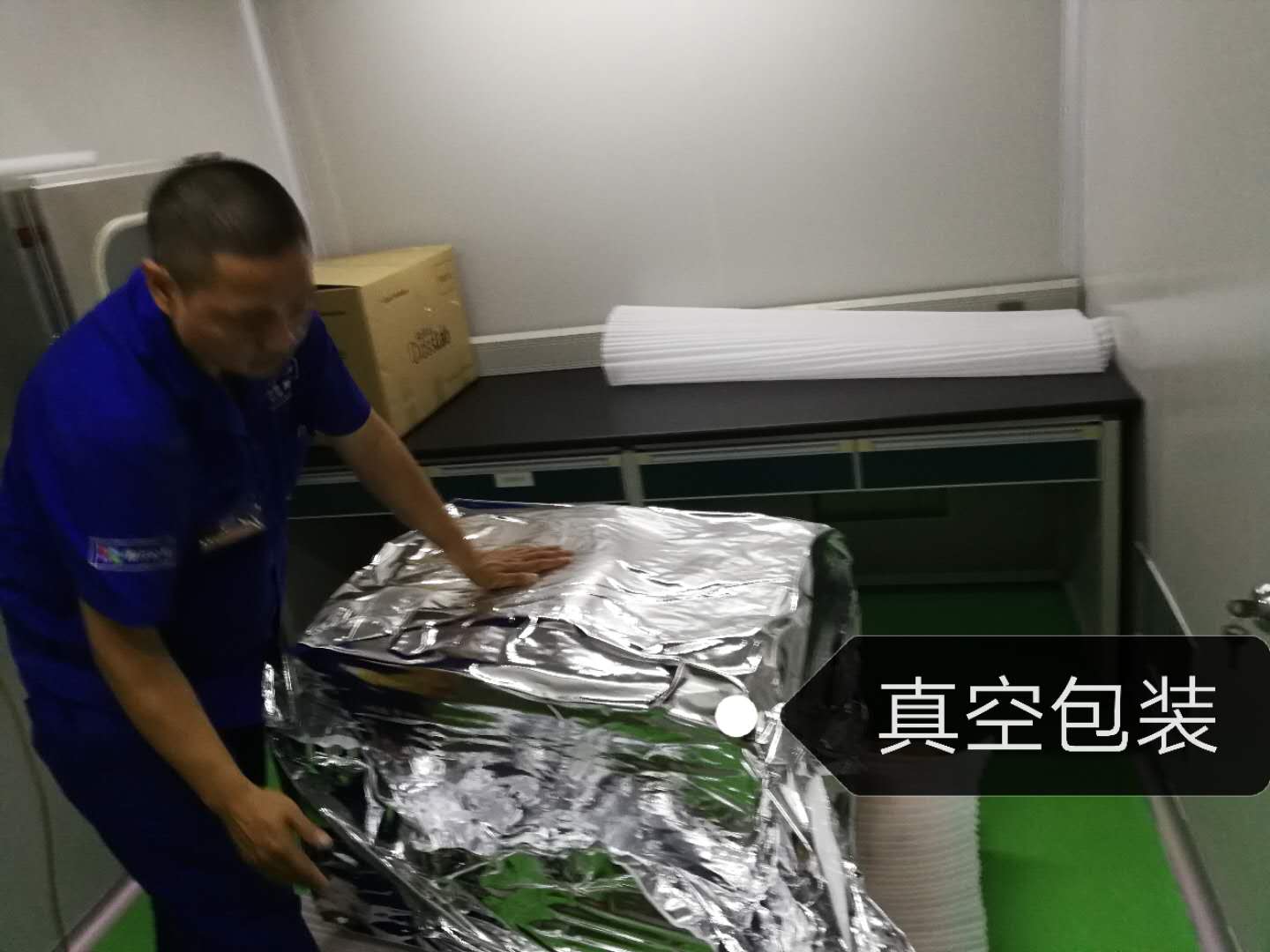 ���ڰ�ҹ�˾�ĸ�������Ҫע�ؼ��㣡