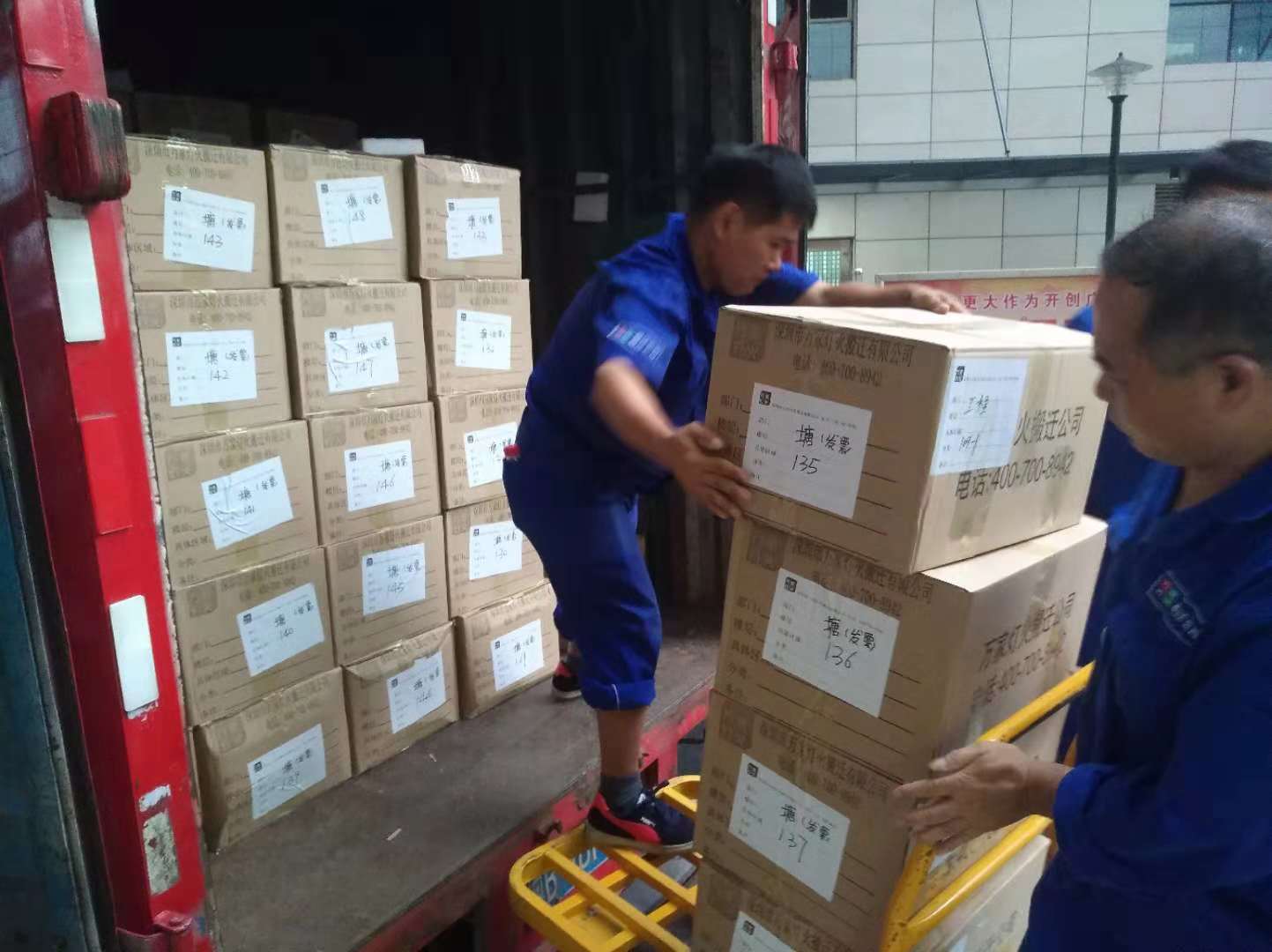  ��֪�����ڰ�Ҽ�λ���⼸��Ҫע�أ�