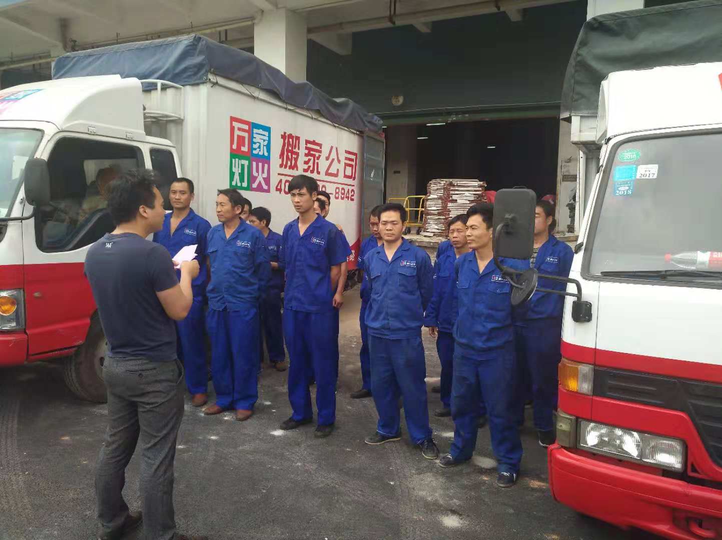 ���ڰ�ҹ�˾�ļҺ��������ƾ֤�⼸����ѡ��   