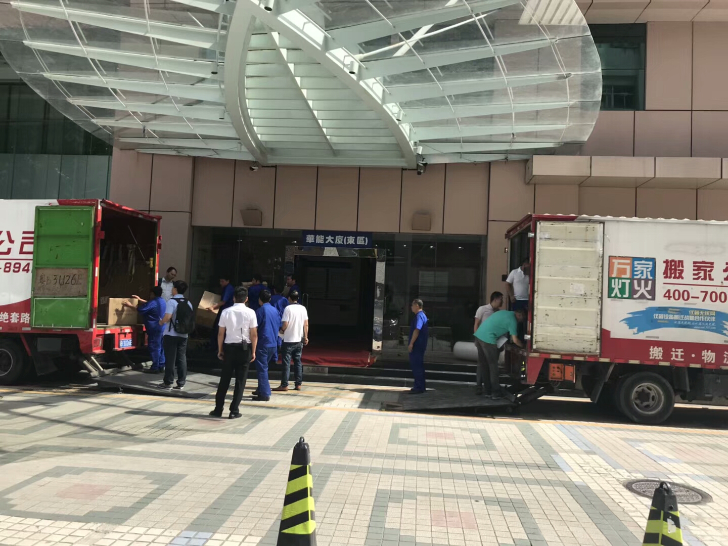 ���ڵ�λ���