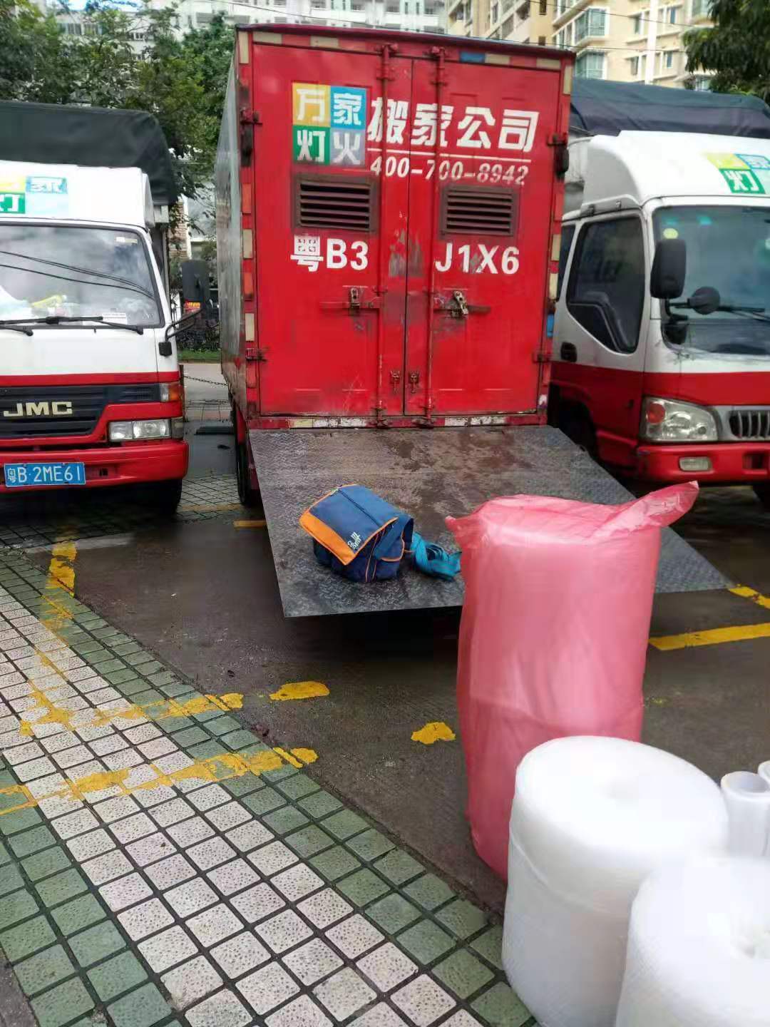 ���ڰ�ҹ�˾�����㣺��λ���ע����Щ������