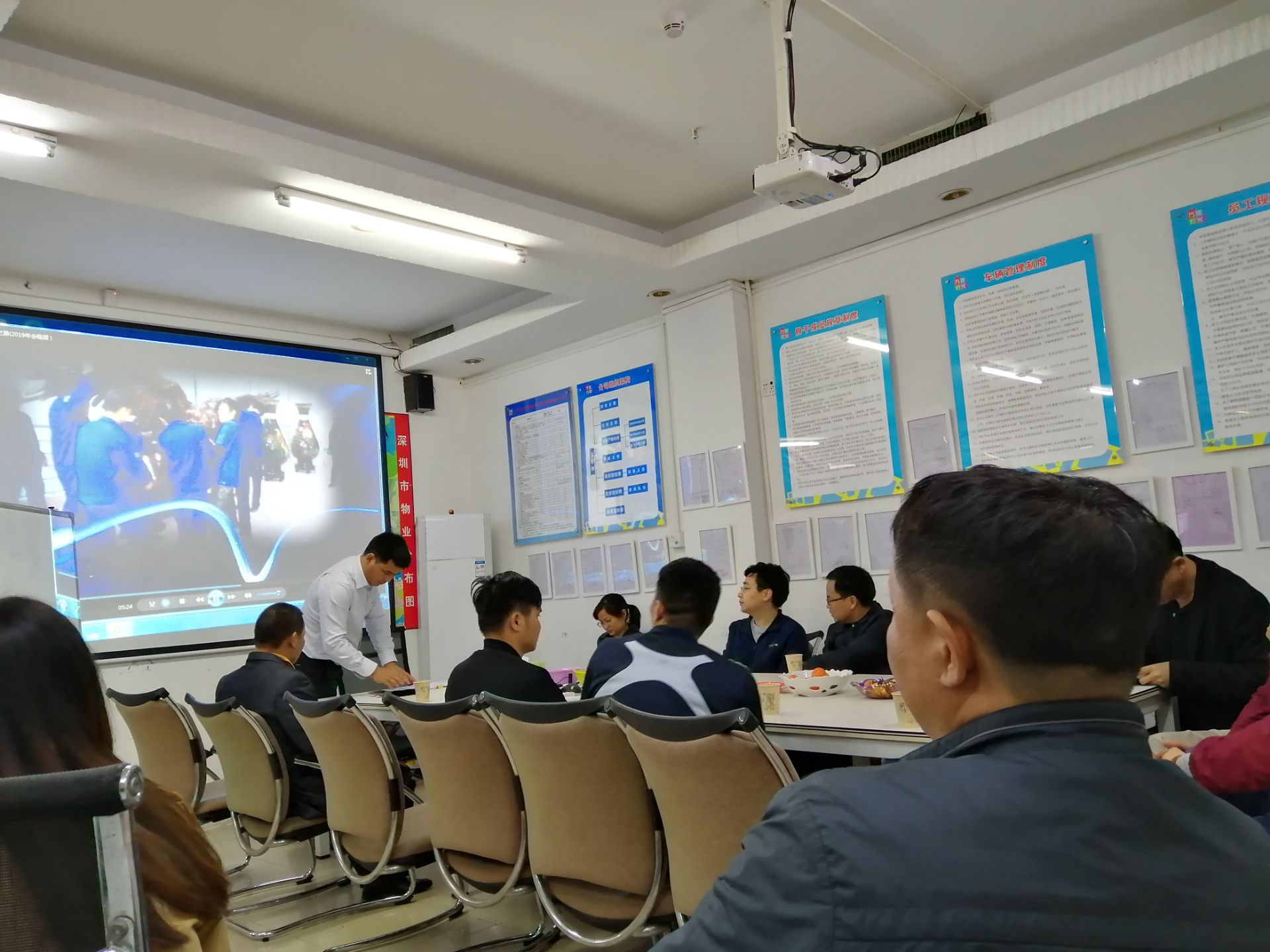 ���ڰ�ҹ�˾�������ǲ�(�й���)�ٷ���վ��δ������빹��