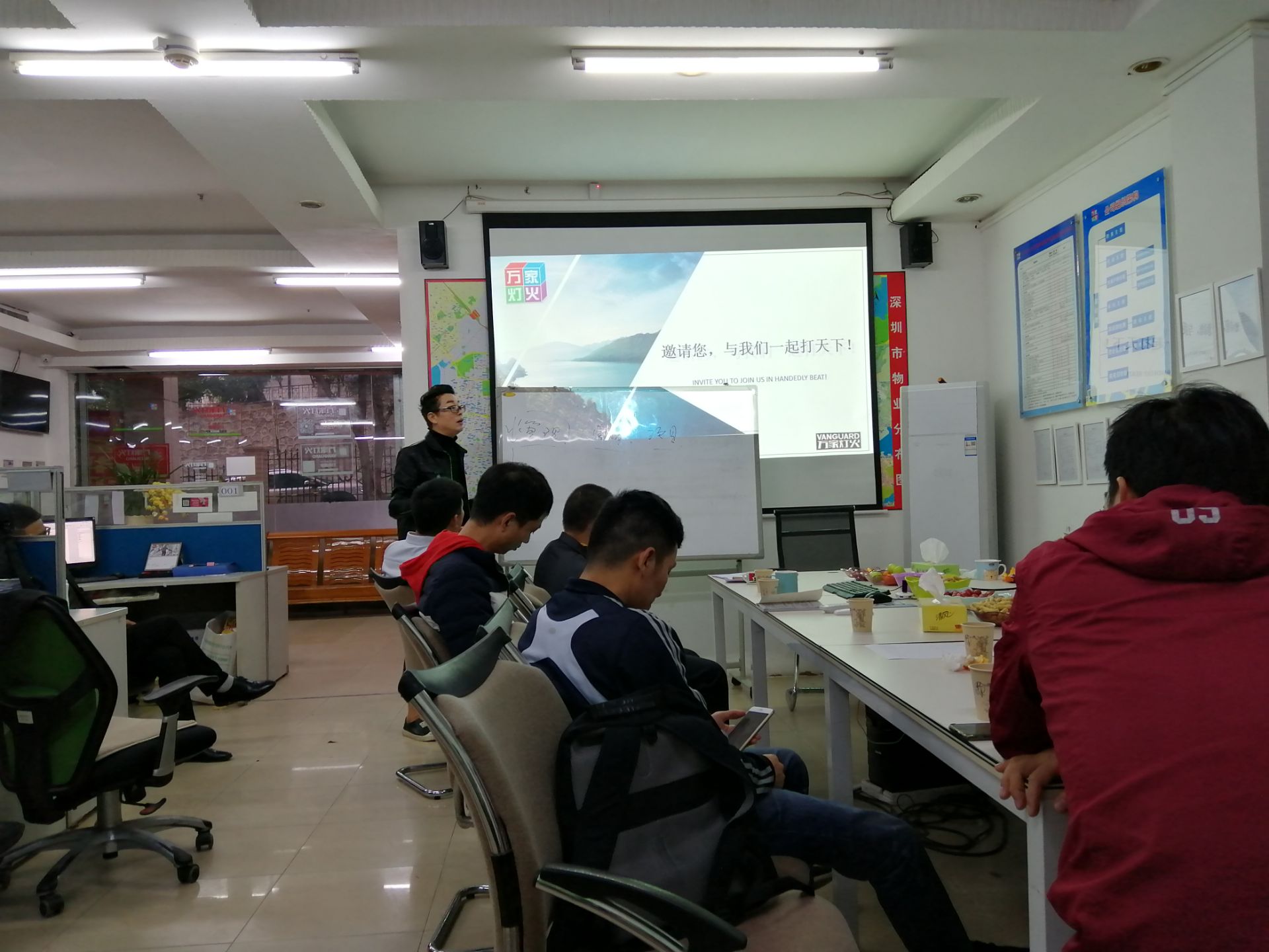 �������ǲ���(�й���)�ٷ���վ