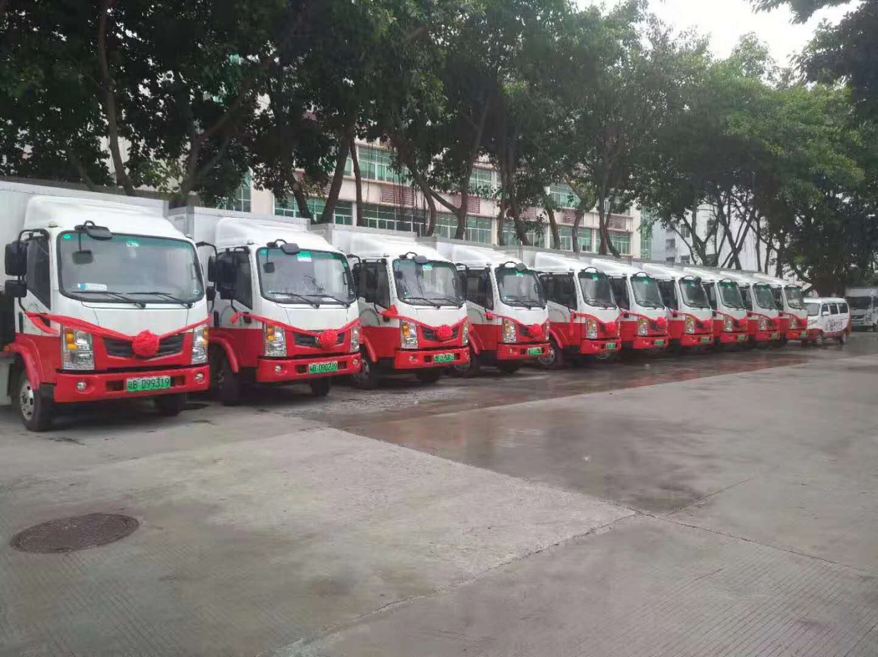 �޺����ְԱ������С֪ʶ