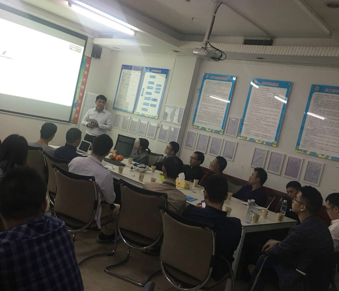 ���ڰ�ҹ�˾�������ǲ�(�й���)�ٷ���վ�ڶ�����Ƹ����ֳ�