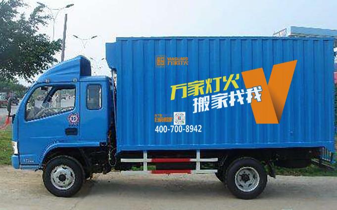 ���ڰ�ҹ�˾���Ҷ�������