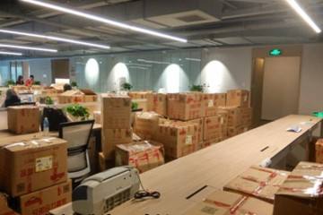 �칫�Ұ�������Ż�����ʡʱʡ����