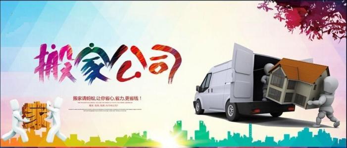 �޺���ҹ�˾�������ѣ����ʱӦ��ע��ʲô����