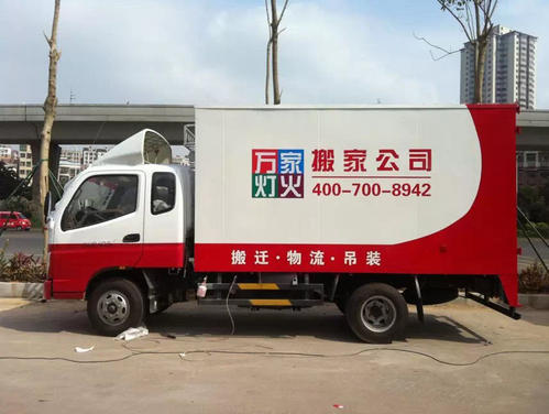 ���ڰ�ҹ�˾�������ǲ�(�й���)�ٷ���վ̸̸�칫�Ұ�ҵķ�ˮ����