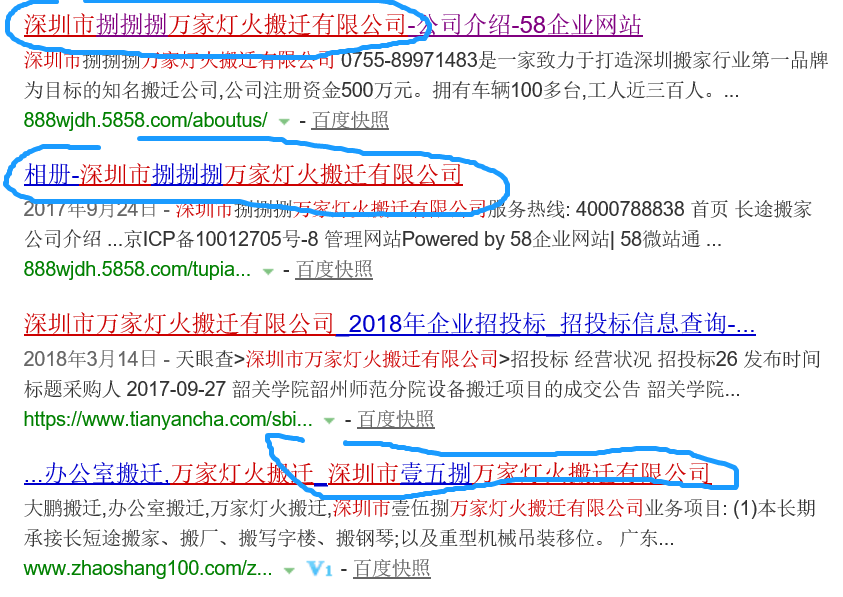 �������ǲ�(�й���)�ٷ���վ��ҹ�˾