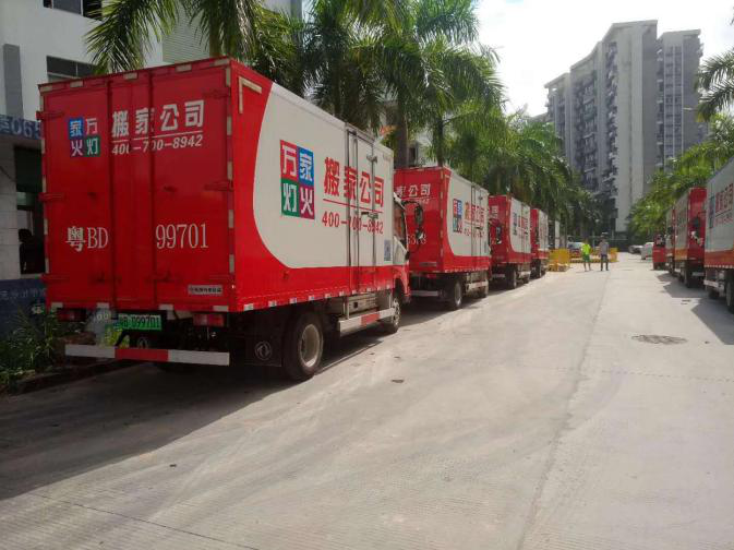 ���ڸ��ٰ��˹�˾�������ǲ�(�й���)�ٷ���վ��ҹ�˾