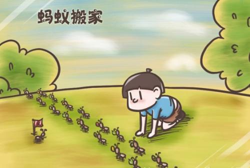 ��������������������ô����