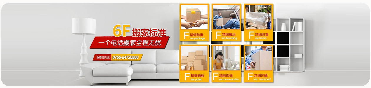 ��ʽ�߶˰�ҷ���