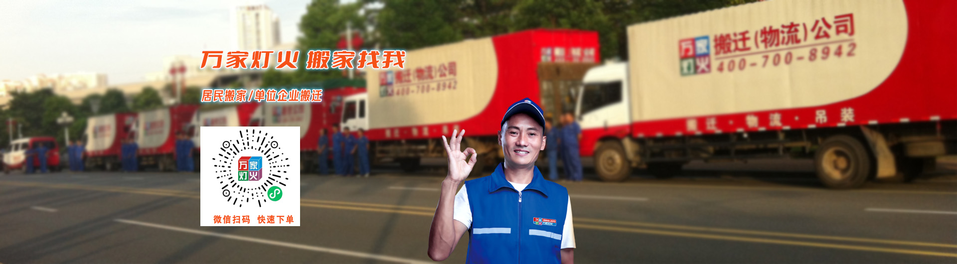 ���ڰ�ҹ�˾