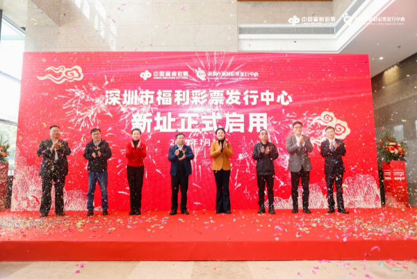 �������ǲ�(�й���)�ٷ���վ˳��������ڸ�������������ʹ����