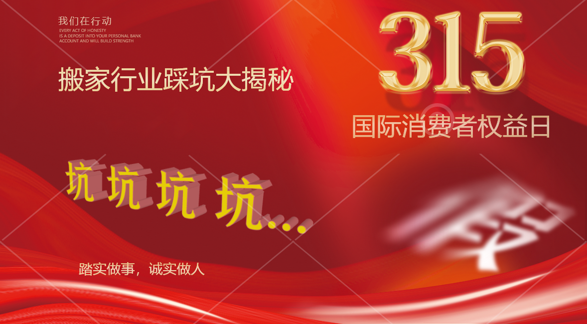 315�����ҵ�ȿӴ���أ�