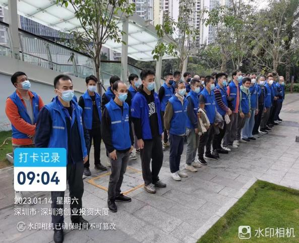 �������ǲ���(�й���)�ٷ���վ