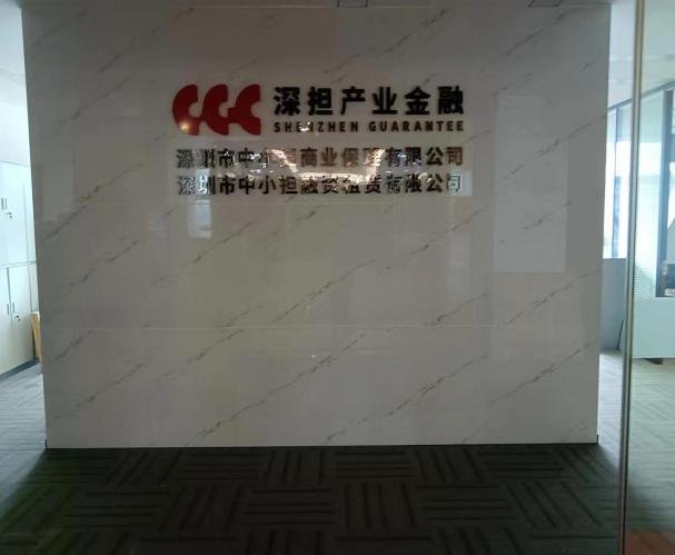 �������ǲ�(�й���)�ٷ���վ˳����ɵ��������ܲ����ʹ����