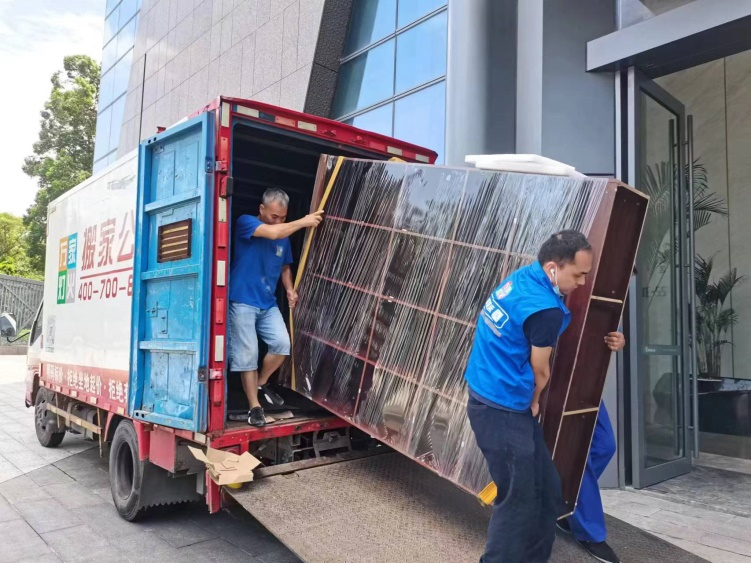 �������ǲ�(�й���)�ٷ���վ��������-˳����ɻ�����ǰ������������ذ�ң�