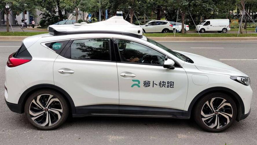 ���ܲ��������˼�ʻ���⳵����е�˽����ҹ�˾��ңԶ