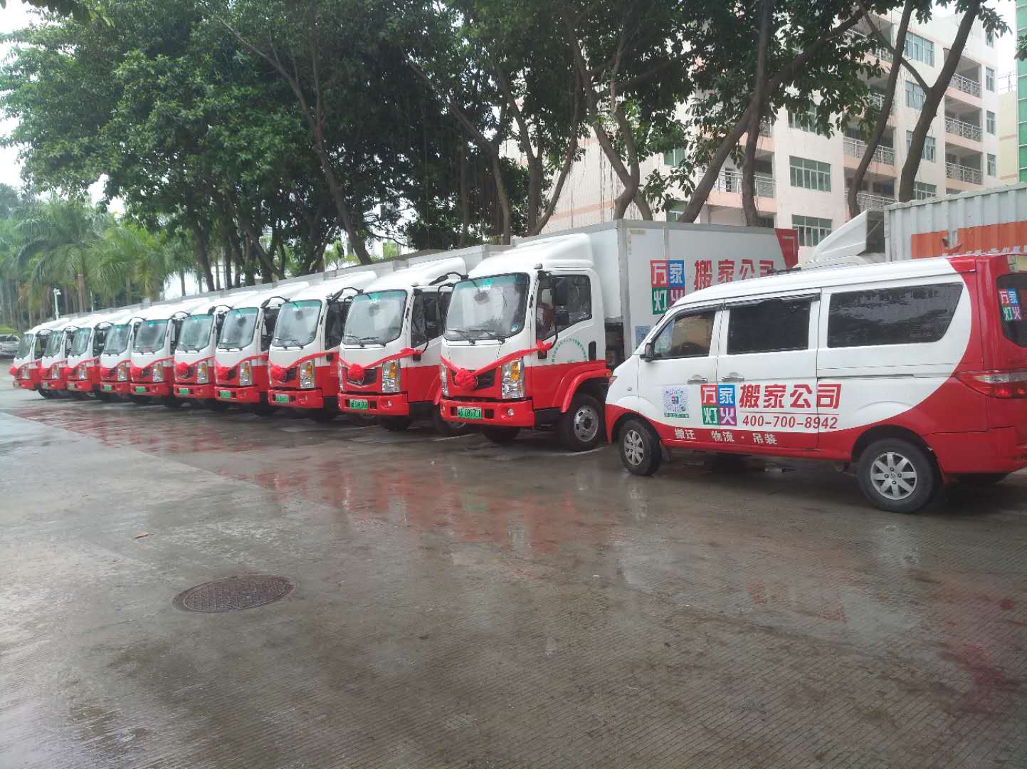 ��ҹ�˾��·�����������������ļ�������